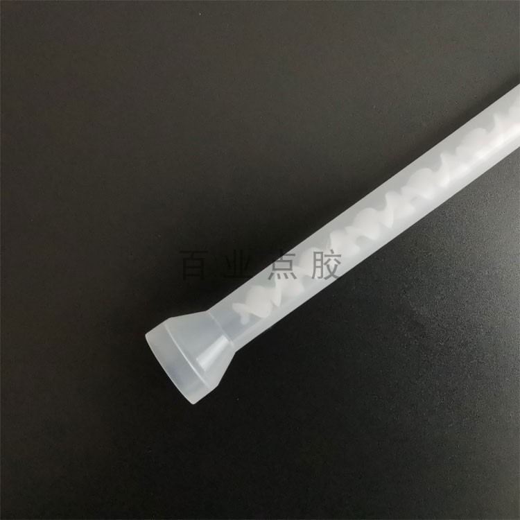 AB胶水混合器MC/MS08-24环氧树脂混合管ab胶混胶管AB胶水AB螺纹管
