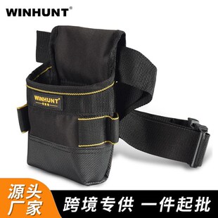 帆布客 多功能腰包工具包 常胜电工包 腰挂收纳工具袋维修包 小