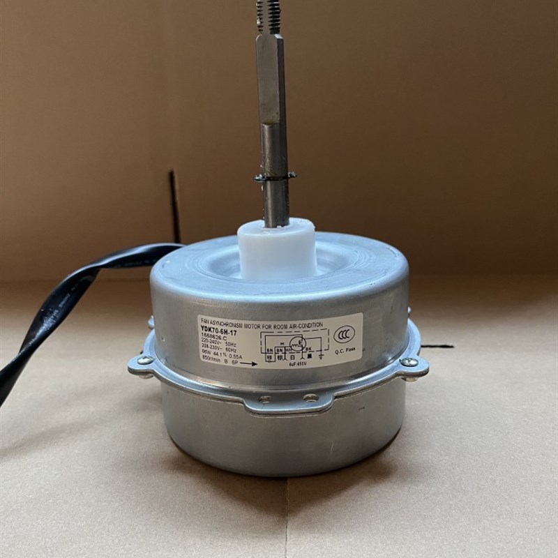 适用于海信空调外机风扇电机  散热马达 YDK70-6H-17  1558626.C