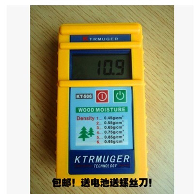 意大利感应式木材测湿仪KT-506/KT506木材水分仪湿度测试仪包邮