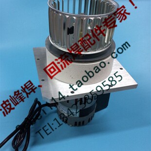 回流焊接机原装heller回流焊吹风马达HELLER马达1913MK3 CBM-9230