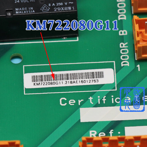 LCECCBS适用通力电梯轿顶板KM722080G11轿顶通讯板722083H03B配件