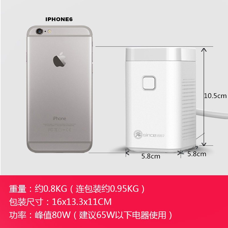 舜红变压器80W 200W 220V转110V 日本美国洗牙器用 变压器 SHJY-8