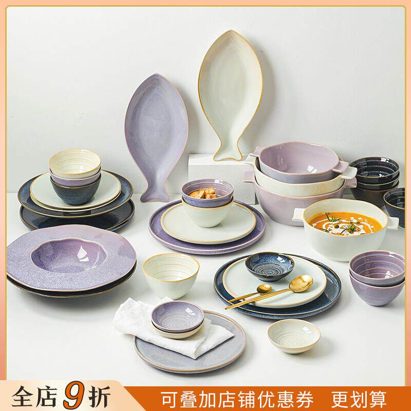 驼背雨奶奶陶瓷釉下彩2025新款窑变釉高级好看家用餐具碗盘套装