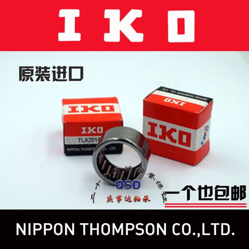 进口IKO英制滚针轴承BA SCE 1010 1012 1210 1212 1312 1412 1416