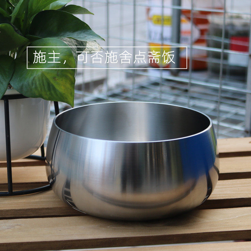 化缘系列304不锈钢碗泡面碗家用大号 料理碗全钢大饭碗冷面碗全钢