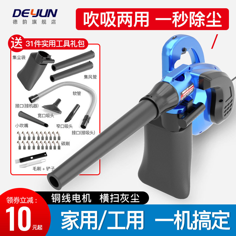 吹灰吹尘吹气枪除尘气枪吹风枪工具高压气动抢喷气炝电脑清灰强力