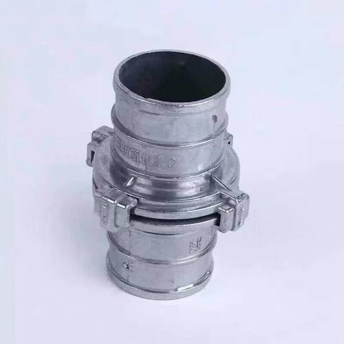 水带消防水管快速活动接头铝制二爪三爪加厚 1寸1.2寸1.5寸2寸3寸