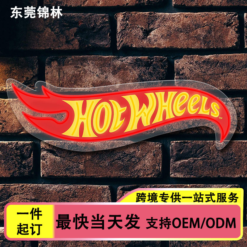 个性改装HOTWHEELS风火轮车身贴标跨境热卖霓虹灯亚克力造型灯