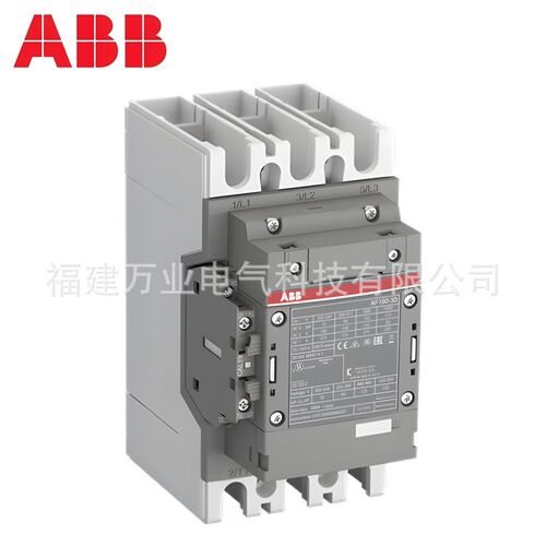 ABB交流接触器1SBL407001R1211;AF96-30-11-12O#48-130V AC/DC