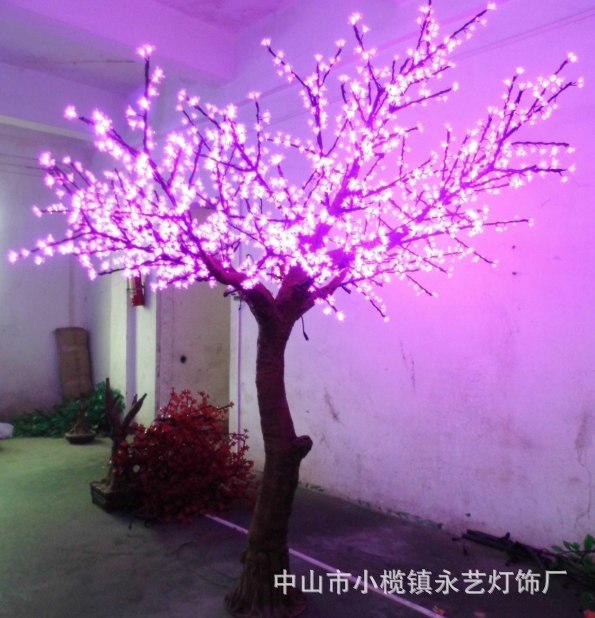 2.5米仿真树灯公园庭院陈美人造灯树道路广场装饰景观灯led花树灯