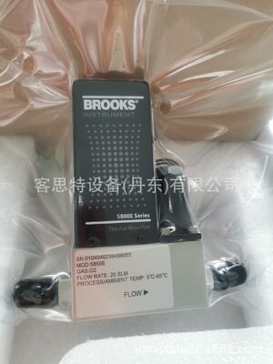 BROOKS5850E进口气体MFC