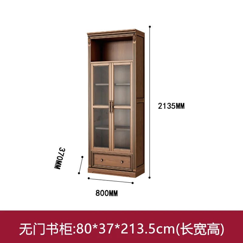 LJLL美式实木书柜书架置物y架组合柜子无门简约轻奢落地客厅柜带