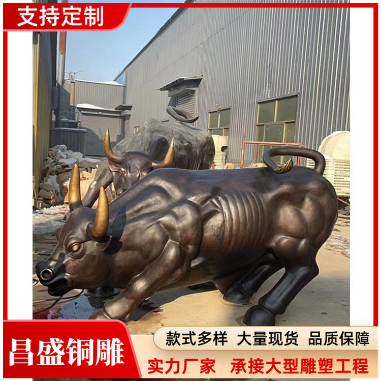 厂家可定铜雕摆件动物铜牛铜狮子大院门口铜雕装饰铸铜雕塑铜貔貅