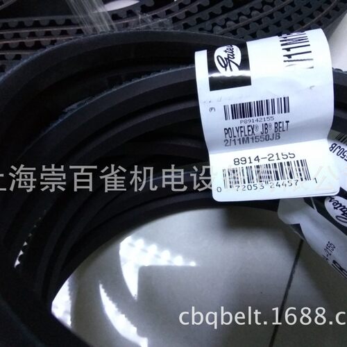 盖茨GATES2/3/11M2060JB2/3/11M2180JB2/3/11M2240J数控机床带