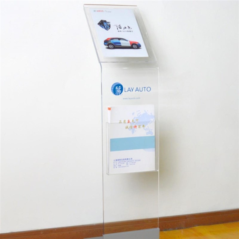 亚克力汽车4s店参数牌立牌广告牌资料说明展示器材展会指示牌包邮