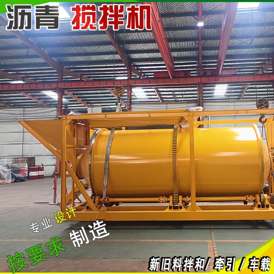 10方大型沥青搅拌机隔热旧料使用小型拌和站沥青混凝土生产设备