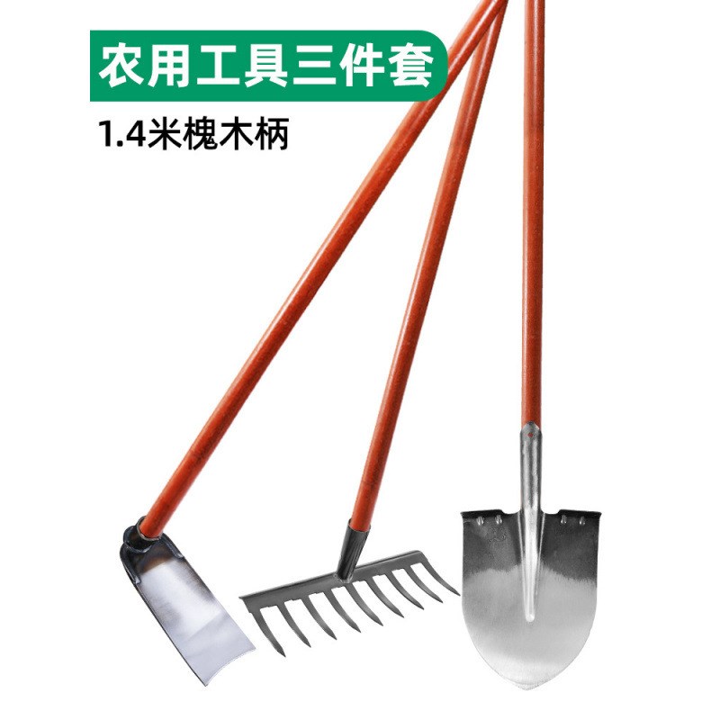 锄头家用种菜专用j工具套装菜园铁锹耙子种地松土神器农用工具大