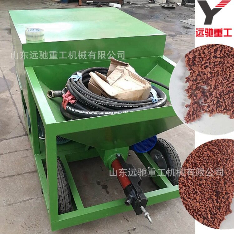 手推式橡胶颗粒喷涂机 防腐漆EPDM颗粒喷涂机 树脂涂料喷洒设备