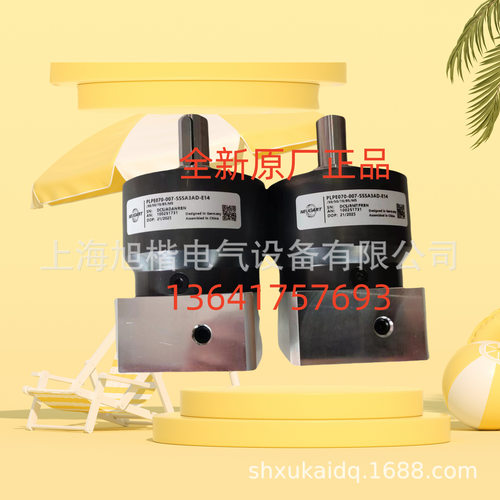 PLN142-064-SSSB3AG-Y19/50/95/115/B5/M8 NEUGART减速器减速器