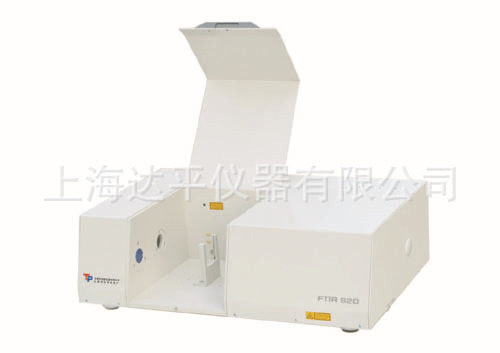 天津拓普FTIR920红外光谱仪
