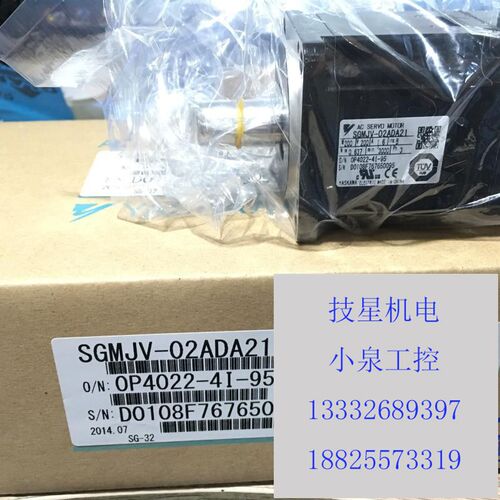 热过载继电器LRN08 2.5/4A LRzN12 5.5/8A/SGM-01A3NT23马达