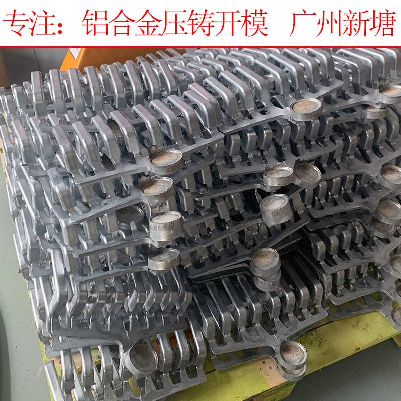 广州铝合金压铸件LED路灯外壳生产车灯罩散热设计电子金属件处理