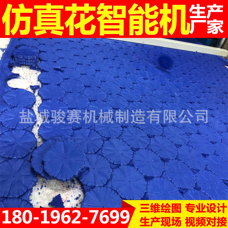 现货全自动无纺布一次性汽车头枕套裁断机理发巾下料机全套设备