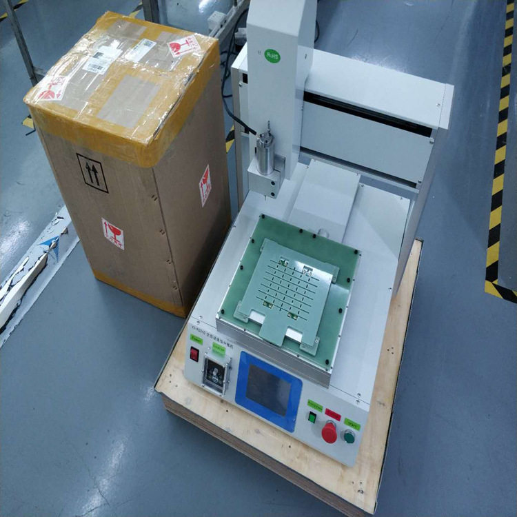 邮票孔板自动分板机 自动分板机 带吸尘器曲线PCB板分板机