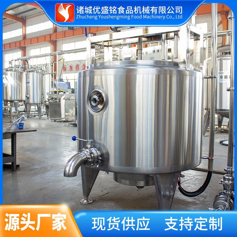 小型巴氏奶酸乳灌装一体机