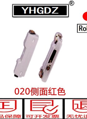 高亮 020LED贴片灯珠发光二极管 白色白光 020Q贴片LED 质量保证