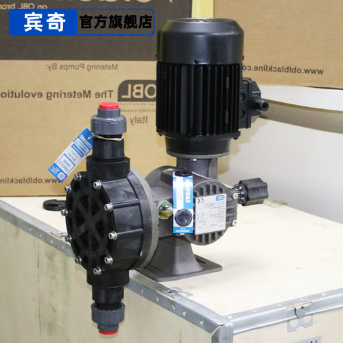 OBL计量泵1M321P1115SVBSMV0M3-001加酸泵 加碱泵 机械隔膜往复泵