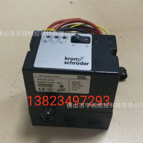 烧嘴点火控制器IFS258  内置点火高压G包点火器 IFS244-5/1W
