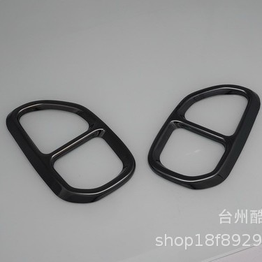 适用车型:新款 福--特锐 际四出尾喉 排气管 改装 304不锈钢