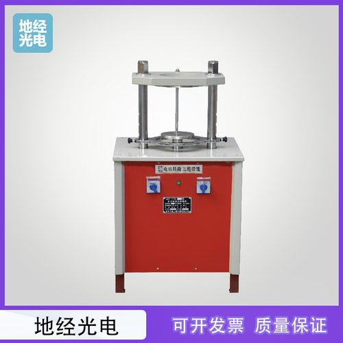 YTM-300型多功能液压脱模机 多功能液压脱模机 脱模机