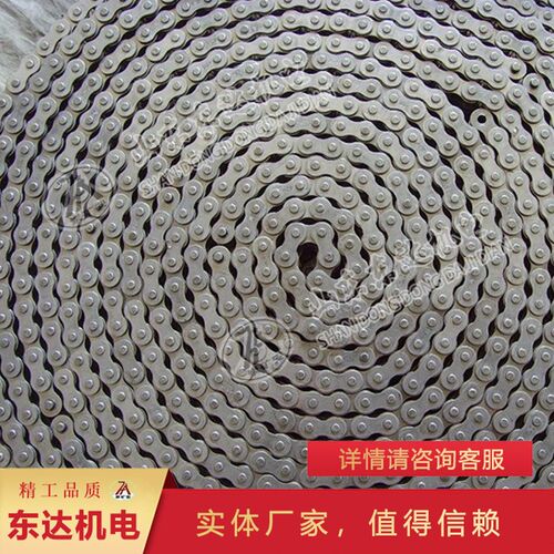 32B传动链条 q输送机专用链条 32B传动链条