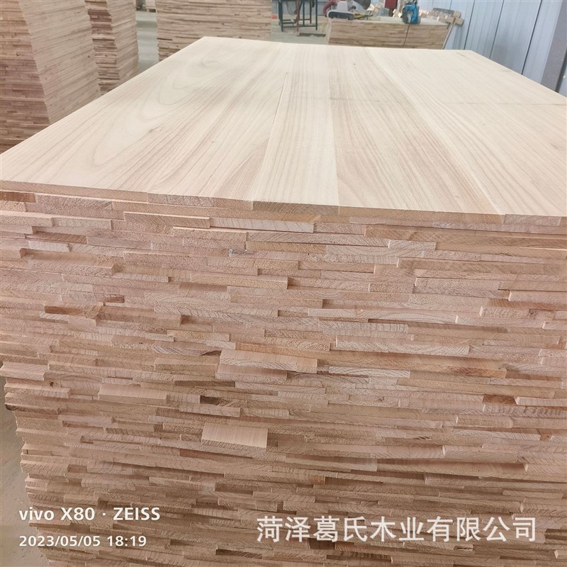 桐木直拼板泡桐木板家具橱柜装修板多种规格可定工艺Z品用实木板