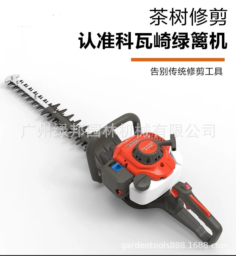 科瓦崎二冲程绿篱修剪机