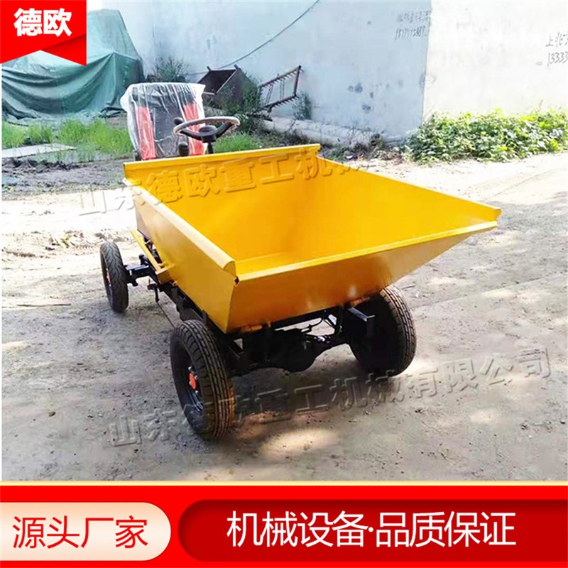 四轮座驾式电动翻斗车 沙子混凝D土运输装卸车 工程电动灰斗车