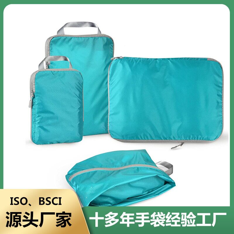 北美热卖4件套收纳袋可压缩行李箱收纳袋衣服压缩收纳袋