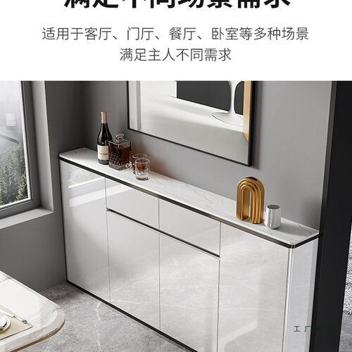 轻奢岩板超薄实木餐边柜25cm现代简约厨房靠墙窄储物收纳大边柜20