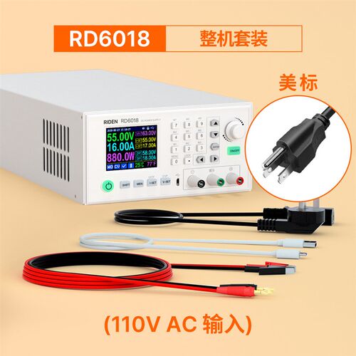 数控可调直流稳压电源整机成品RD6018