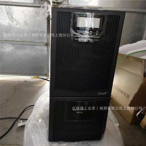 科华UPS电源YTR1103 3KVA内置电池YTR1102 2KVA精卫YTR1101 1KVA