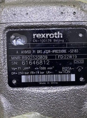 力士乐Rexroth柱塞泵AA10VSO71DRS/32R- VPB22U00E-S2183液压油泵