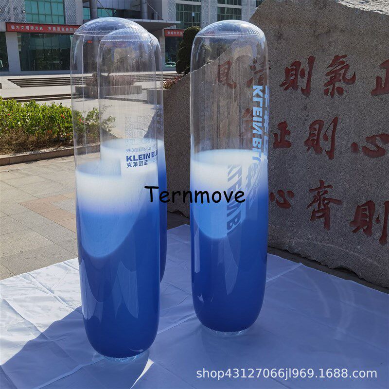 充气透明不倒翁气模PVC闭气悬挂立柱圆柱L沙袋气柱磨砂落地不倒翁