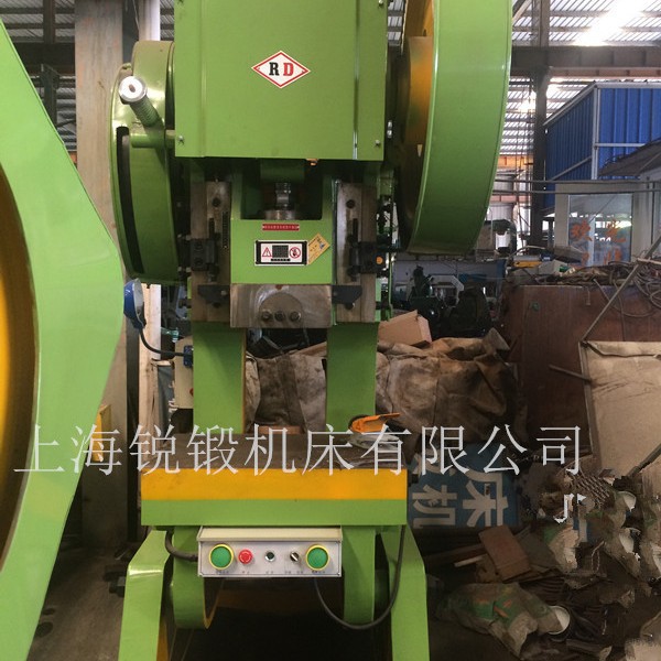 上海厂家直供J23-25T吨普通冲床 25吨冲床 开式可倾压力