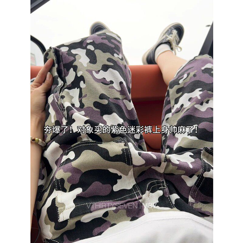美式复古迷彩休闲七分裤男夏季多口袋阔腿裤宽松百搭直筒工装短裤