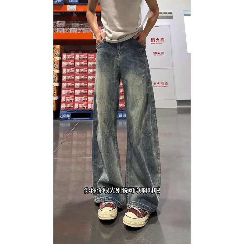 美式复古水洗竹节纹弯刀牛仔裤男夏季潮牌宽松阔腿时尚休闲拖地裤