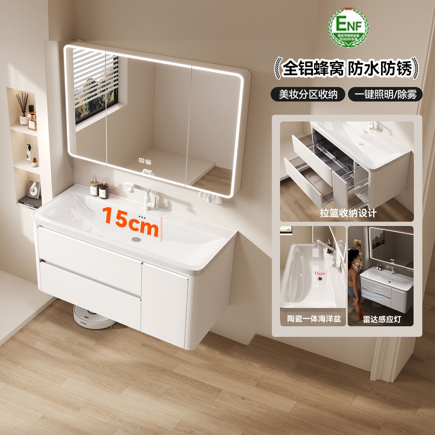 加厚不锈钢拉篮浴室柜组合陶瓷一体海洋盆卫生间洗手盆台