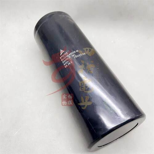 全新原装 B43310 A9209 M EPCOS 20000UF 400V 进口电容器 90*235